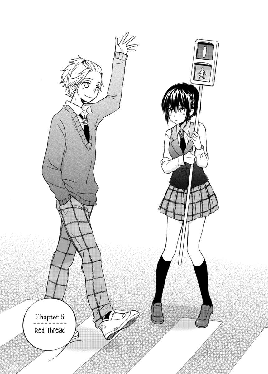 Page 2 Chapter 6 Akairo Crossroads