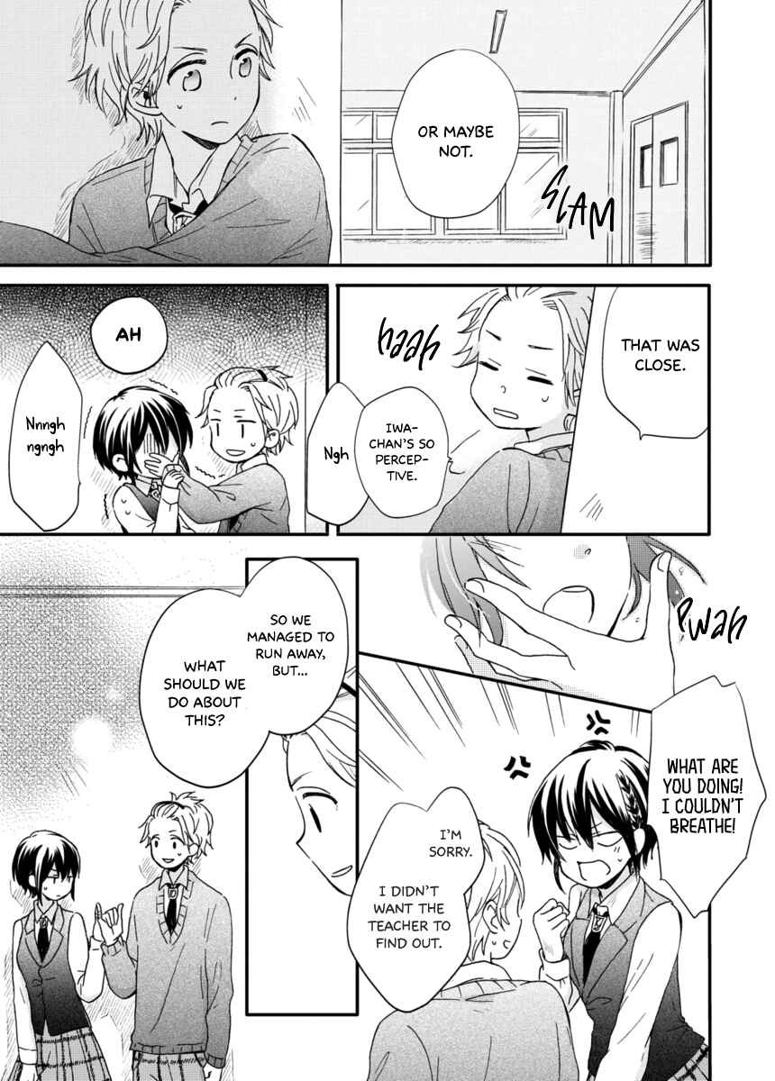 Page 4 Chapter 6 Akairo Crossroads