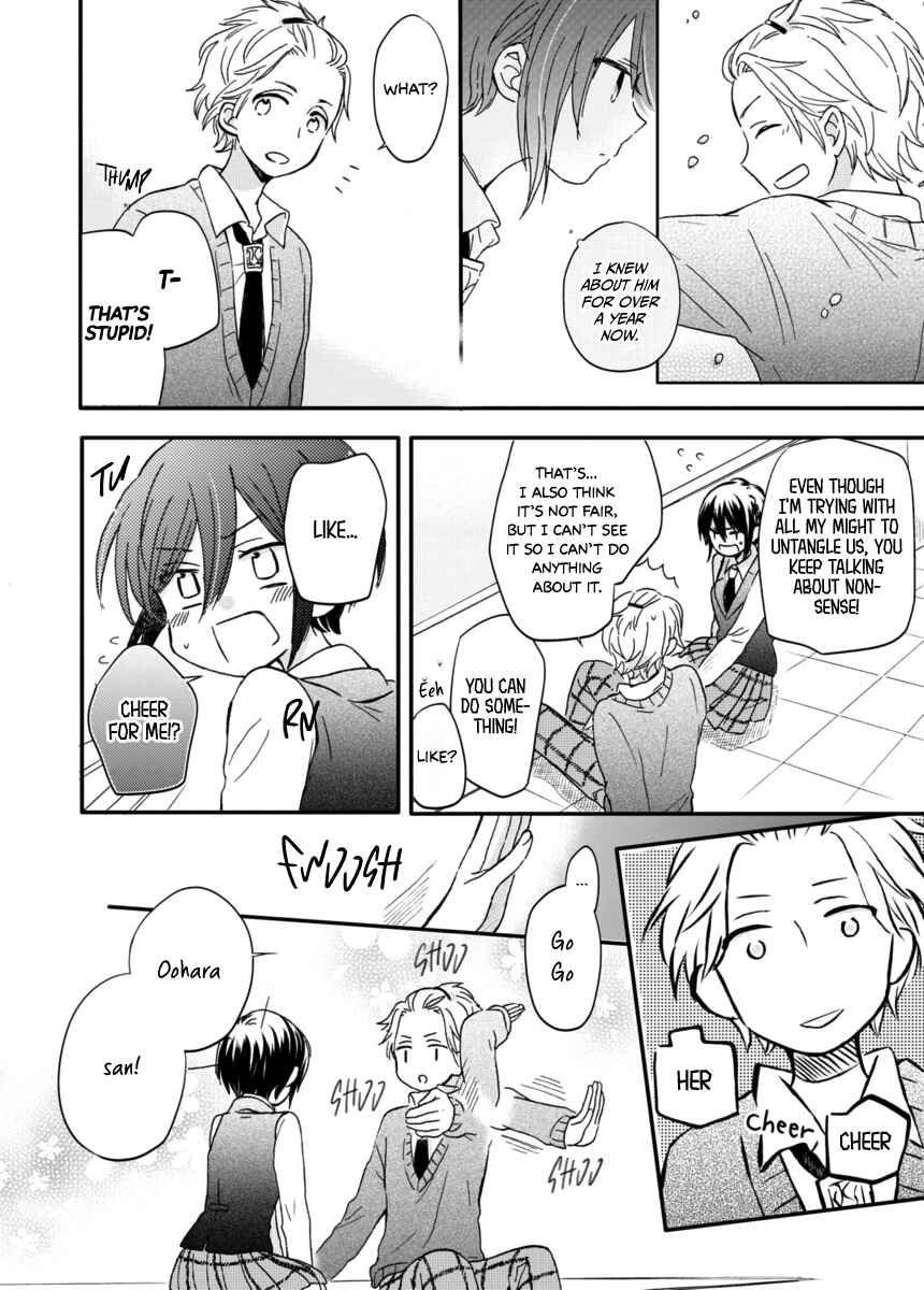 Page 9 Chapter 6 Akairo Crossroads