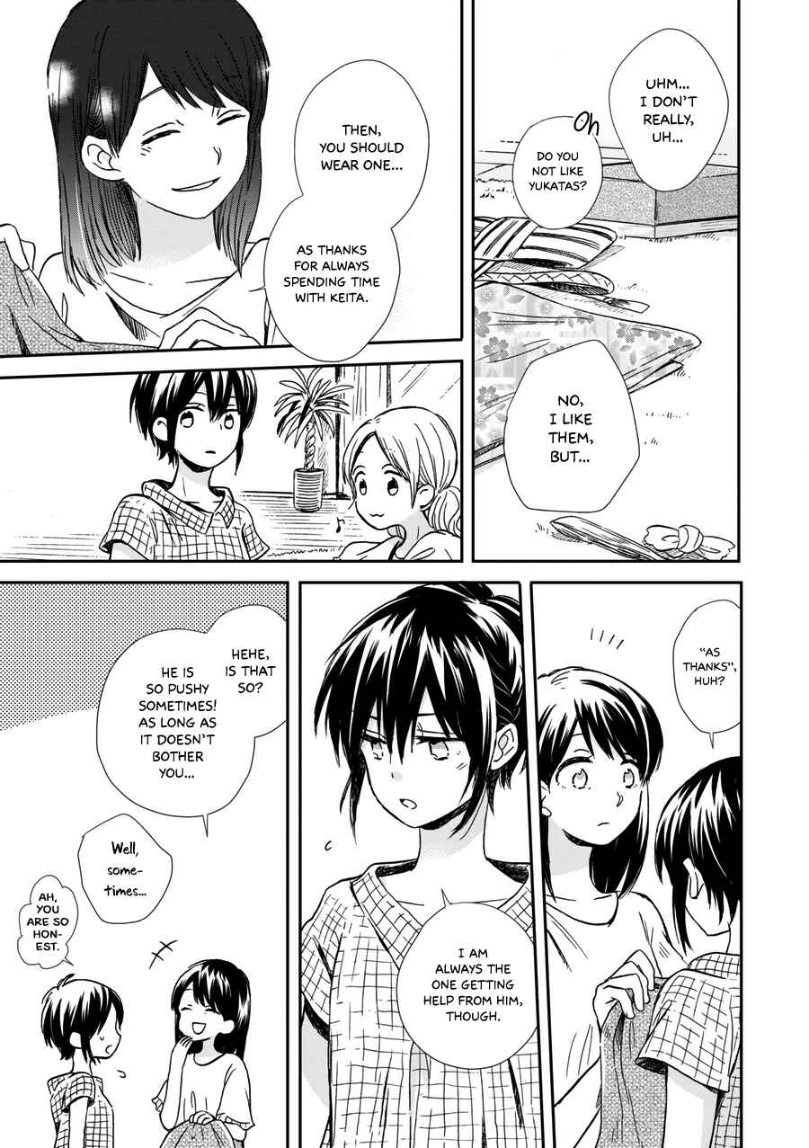 Page 8 Chapter 16 Akairo Crossroads