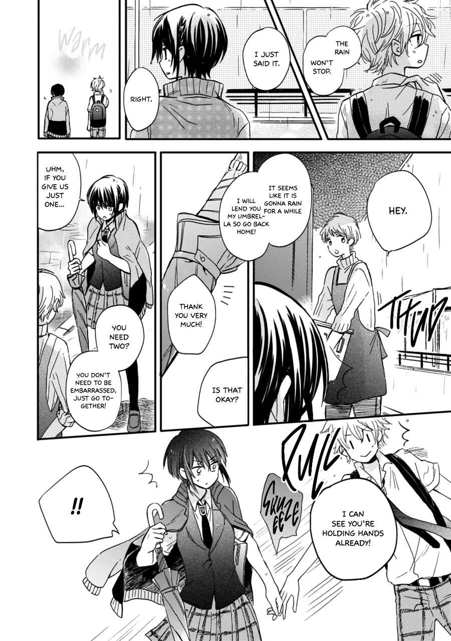 Page 11 Chapter 10 Akairo Crossroads