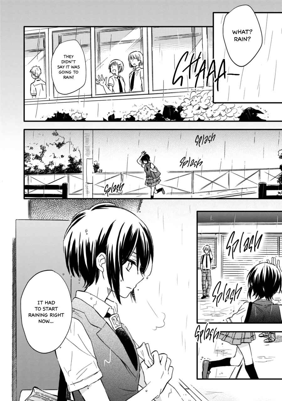 Page 3 Chapter 10 Akairo Crossroads