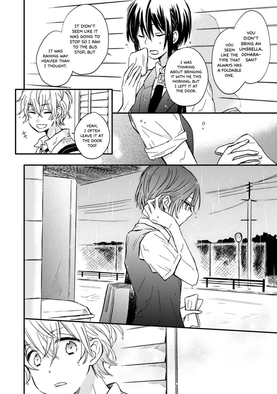 Page 5 Chapter 10 Akairo Crossroads