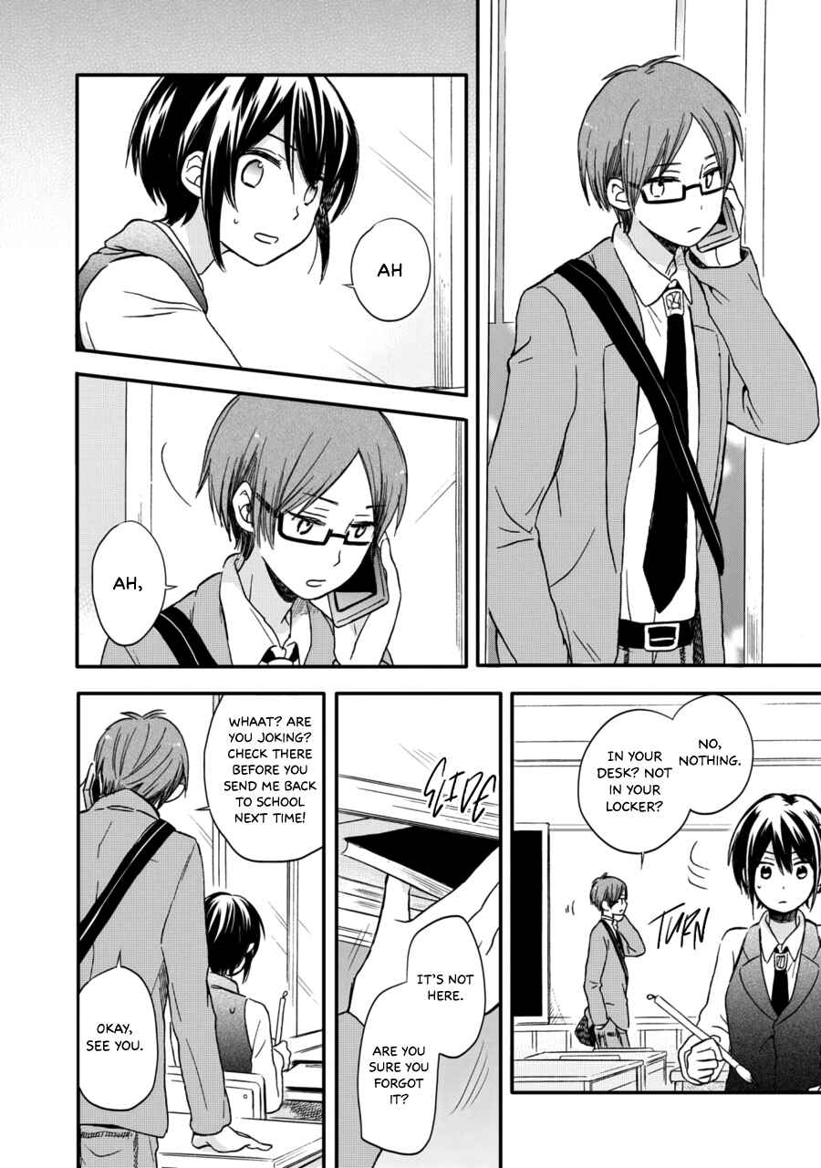 Page 10 Chapter 8 Akairo Crossroads