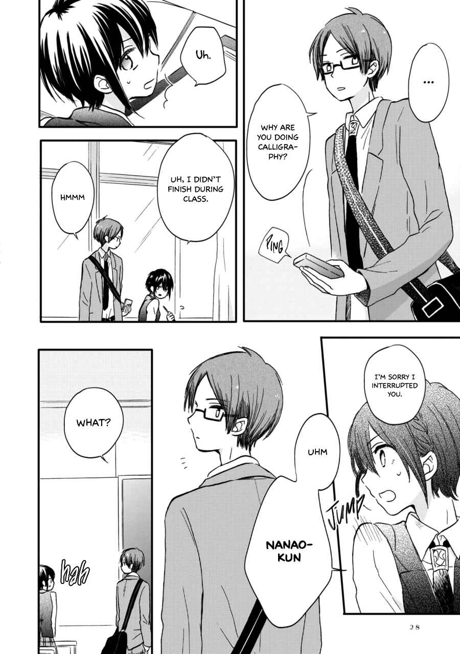 Page 11 Chapter 8 Akairo Crossroads