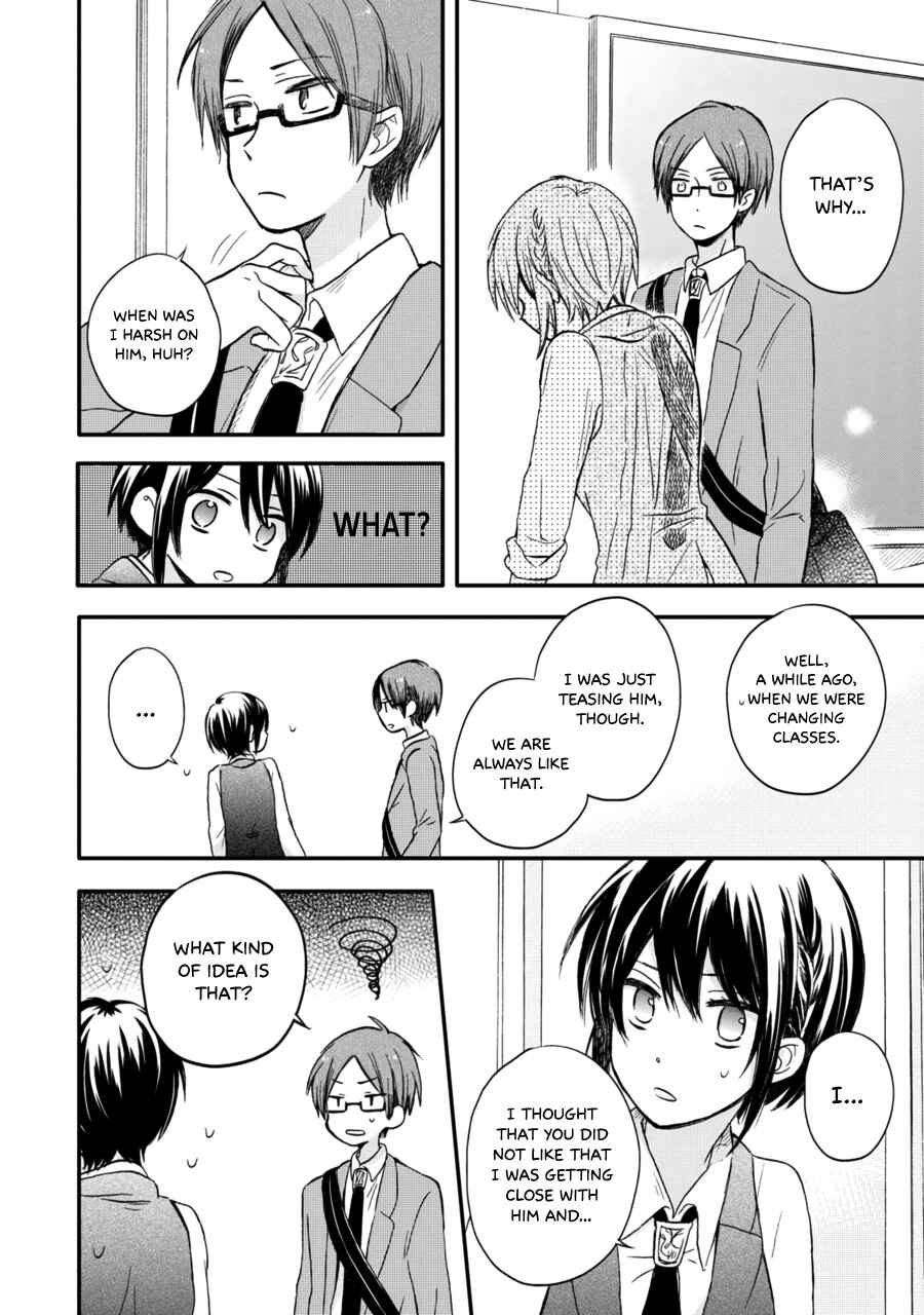 Page 13 Chapter 8 Akairo Crossroads