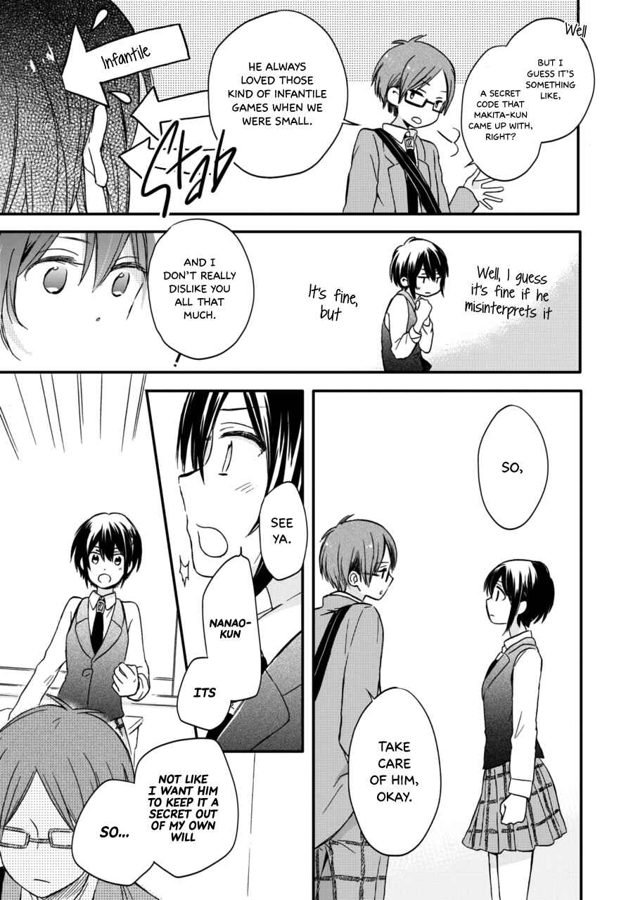 Page 18 Chapter 8 Akairo Crossroads