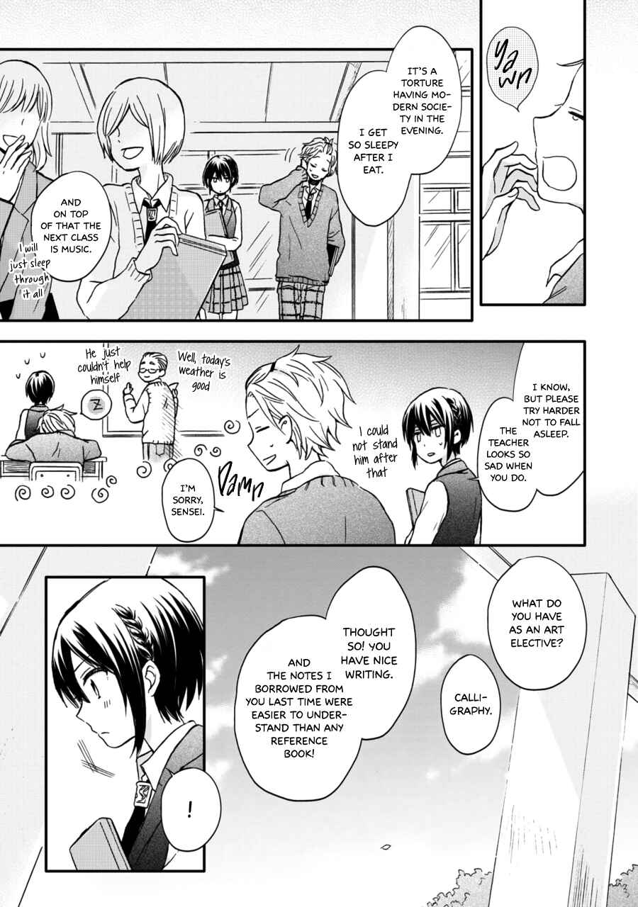 Page 4 Chapter 8 Akairo Crossroads