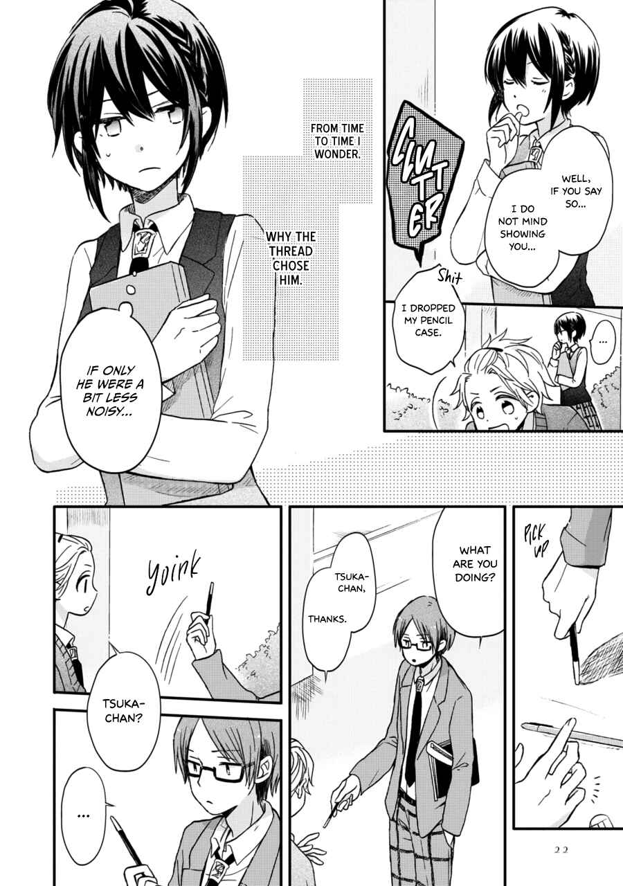 Page 5 Chapter 8 Akairo Crossroads
