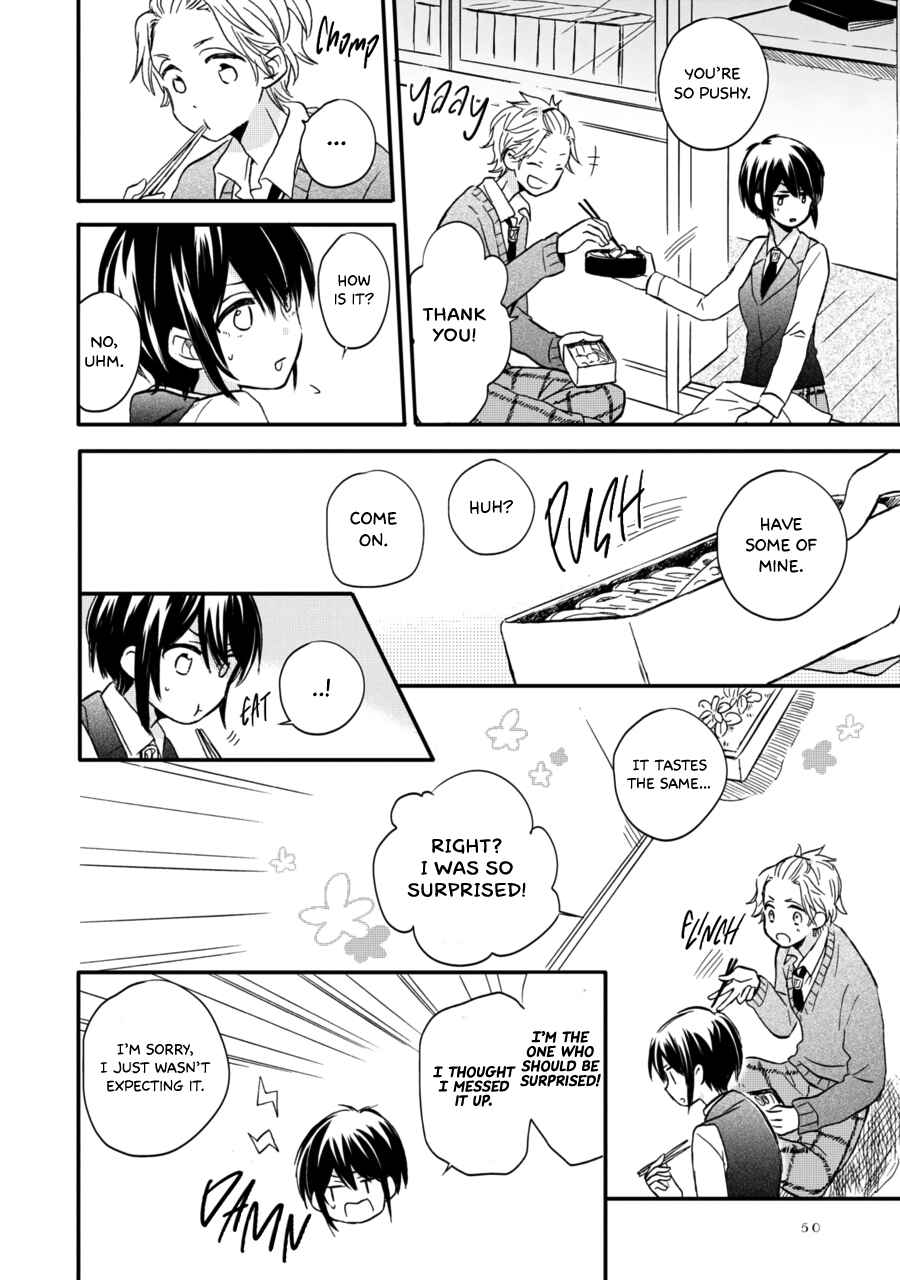 Page 13 Chapter 9 Akairo Crossroads