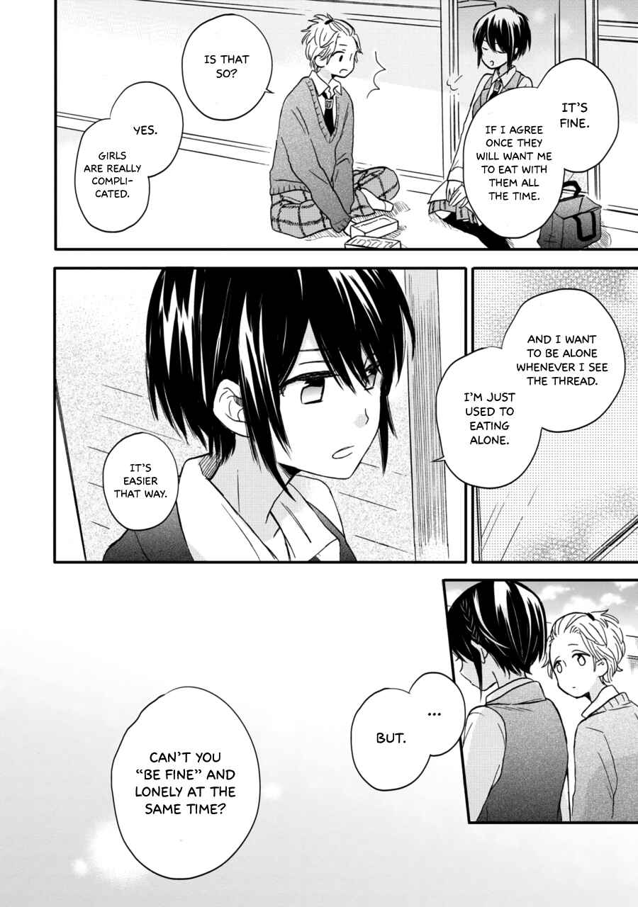 Page 15 Chapter 9 Akairo Crossroads