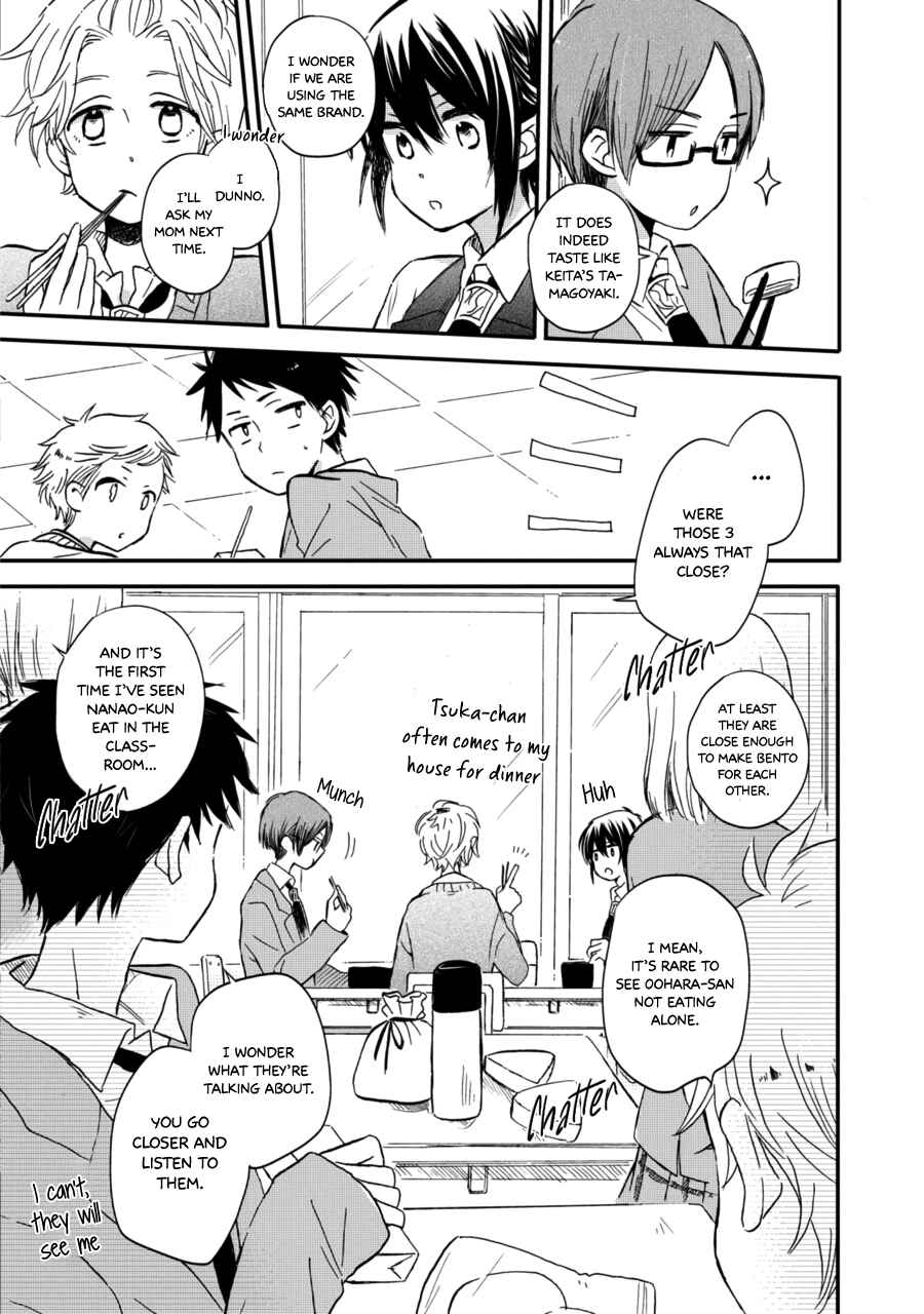 Page 21 Chapter 9 Akairo Crossroads