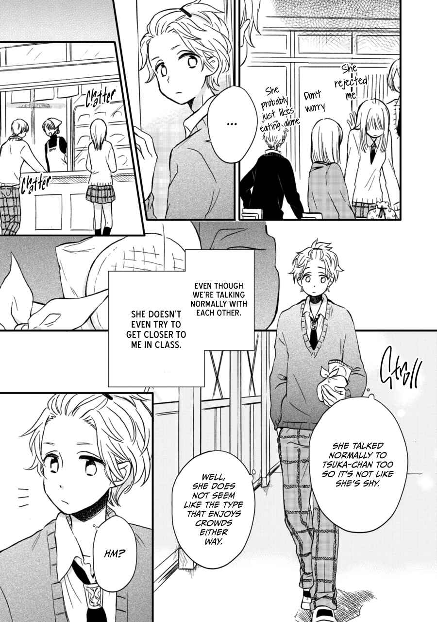 Page 4 Chapter 9 Akairo Crossroads