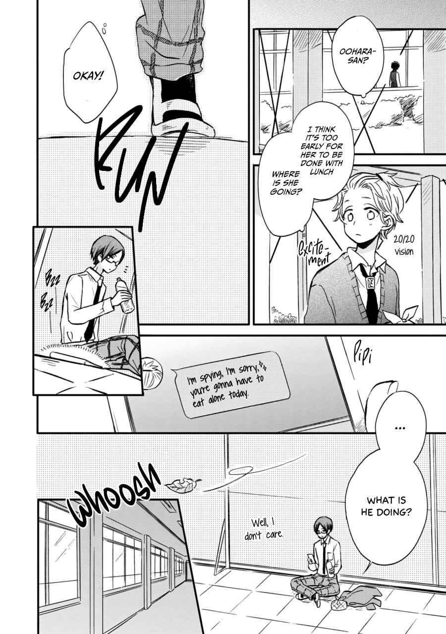 Page 5 Chapter 9 Akairo Crossroads