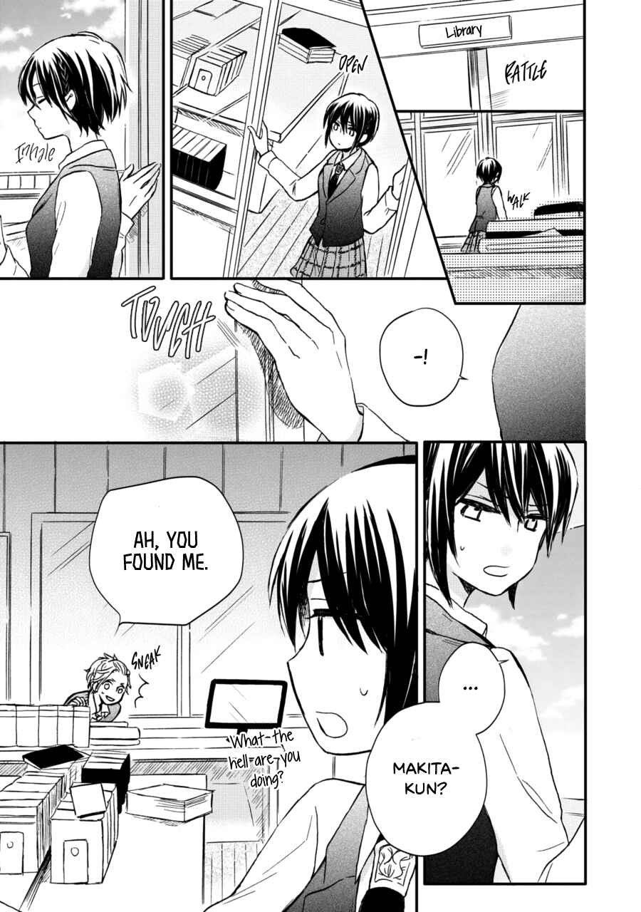 Page 6 Chapter 9 Akairo Crossroads