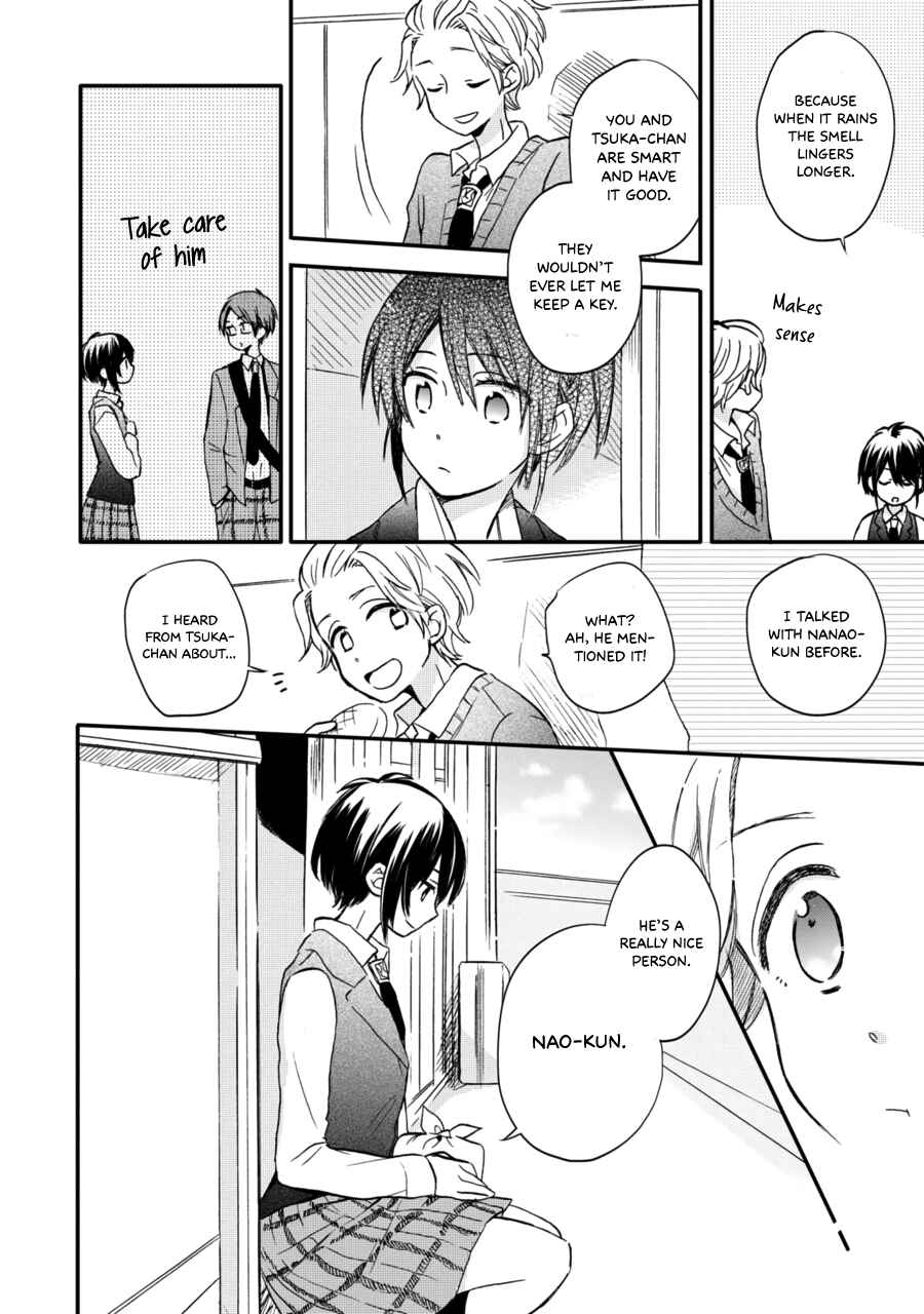 Page 9 Chapter 9 Akairo Crossroads