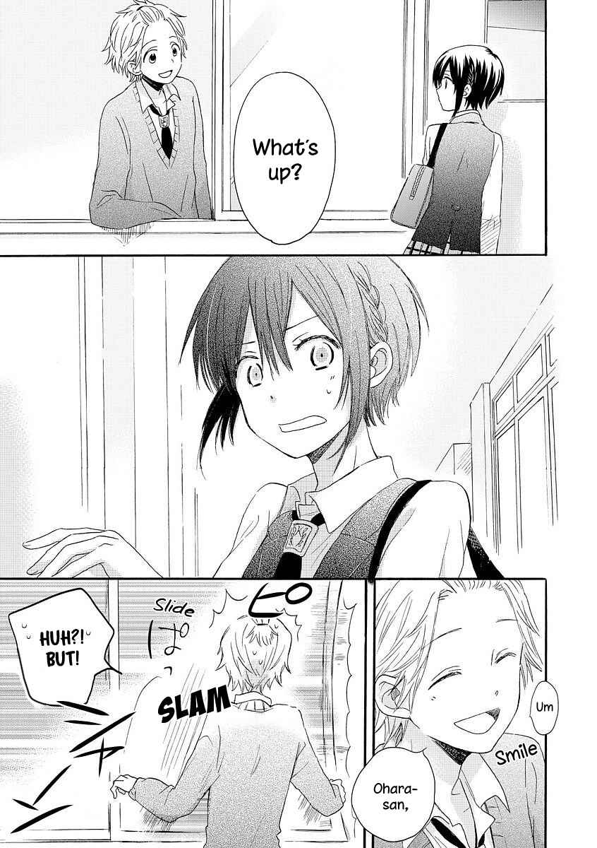 Page 12 Chapter 4 Akairo Crossroads