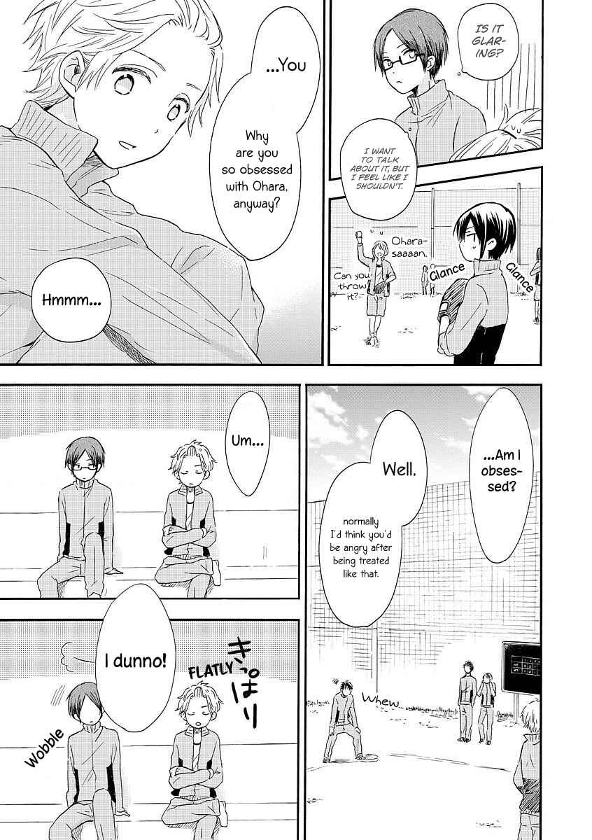 Page 16 Chapter 4 Akairo Crossroads
