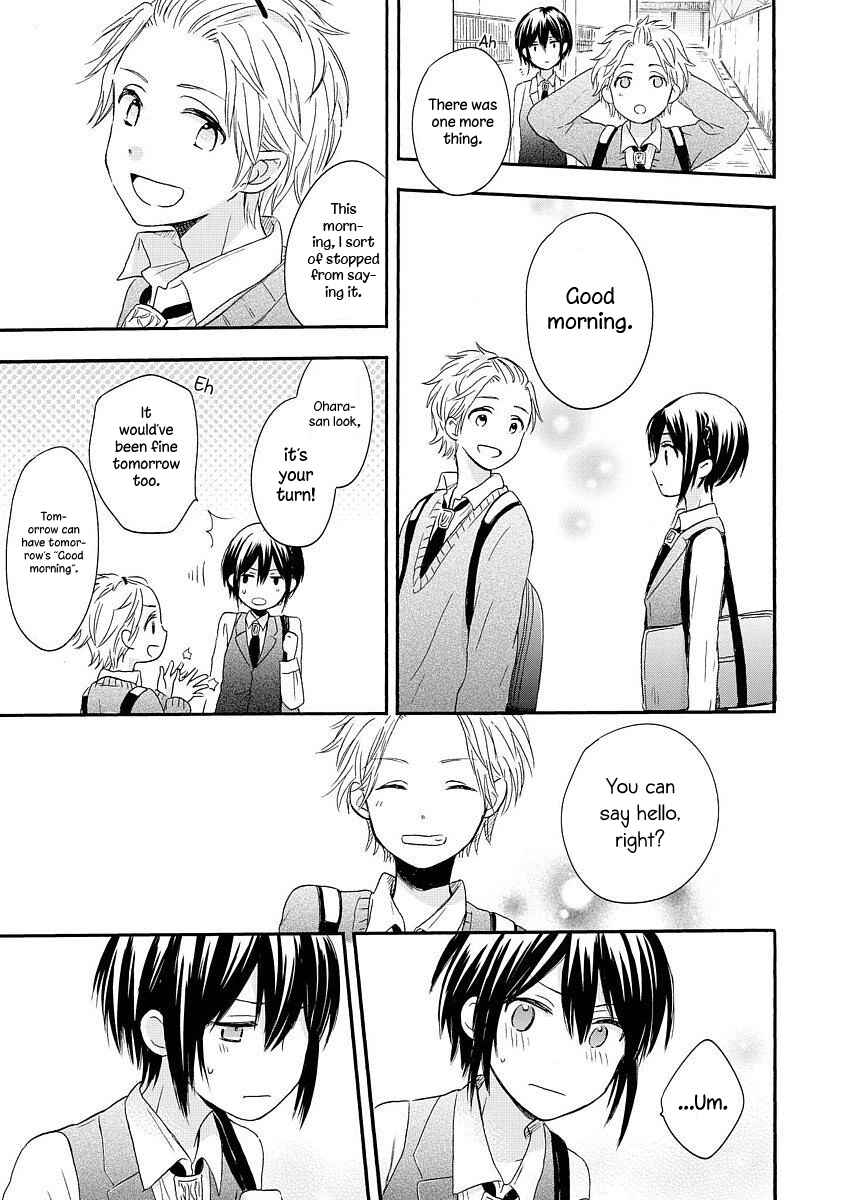 Page 26 Chapter 4 Akairo Crossroads