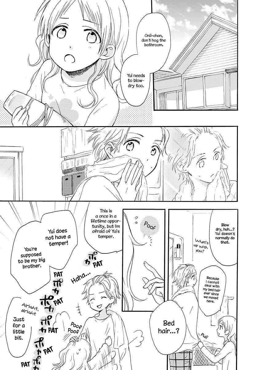 Page 4 Chapter 4 Akairo Crossroads