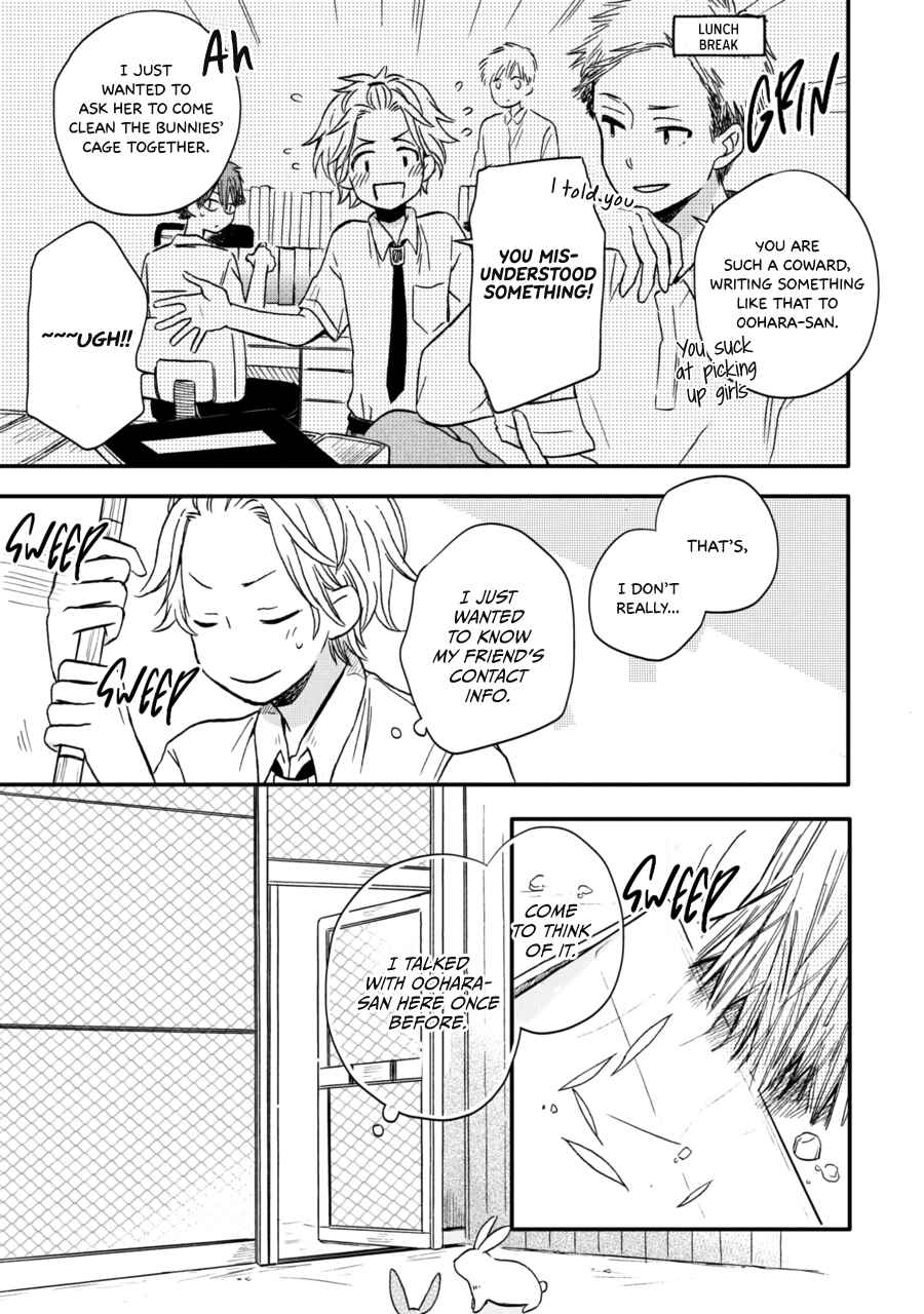 Page 12 Chapter 12 Akairo Crossroads