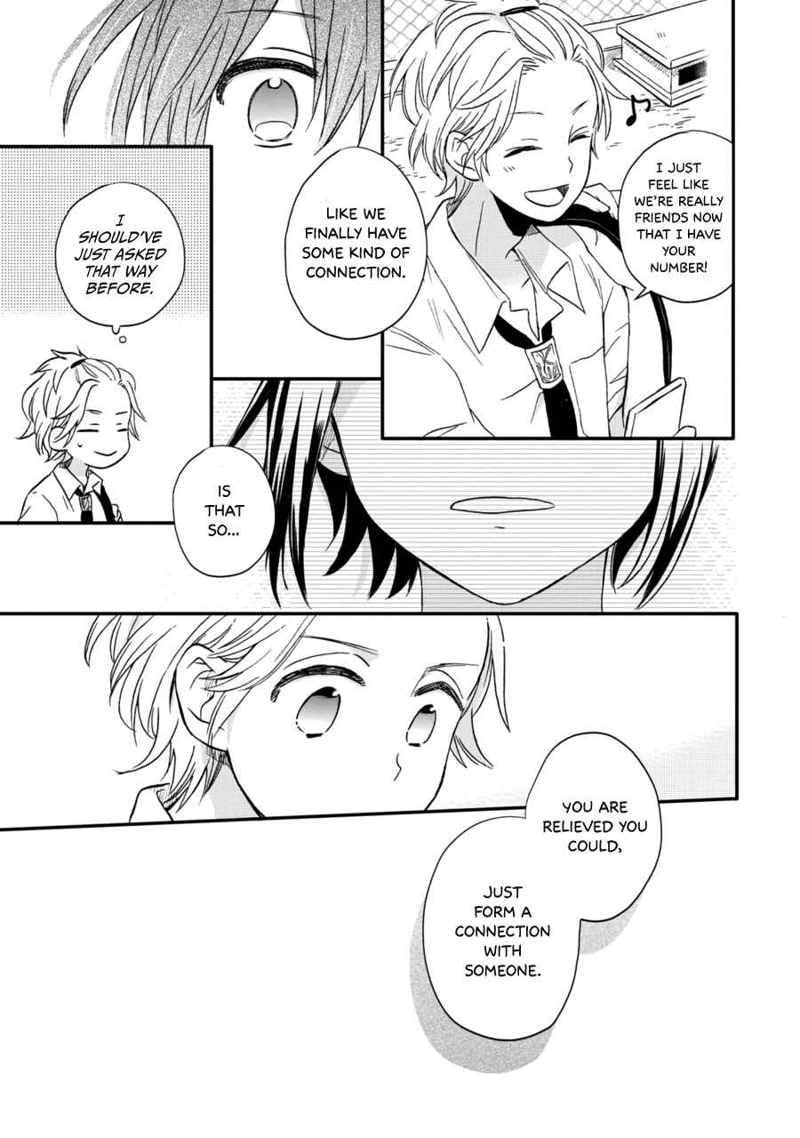 Page 24 Chapter 12 Akairo Crossroads