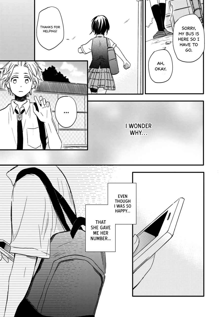 Page 26 Chapter 12 Akairo Crossroads