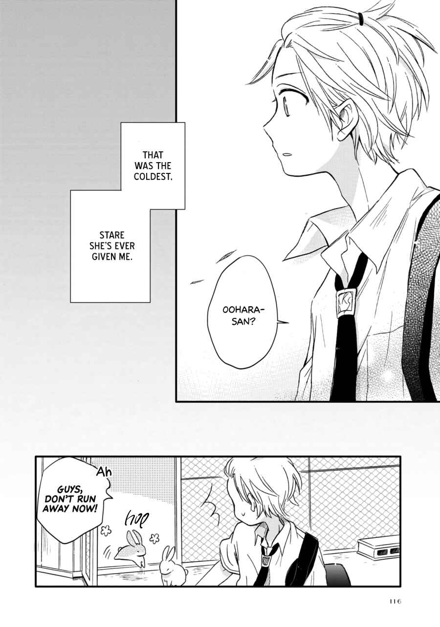 Page 27 Chapter 12 Akairo Crossroads