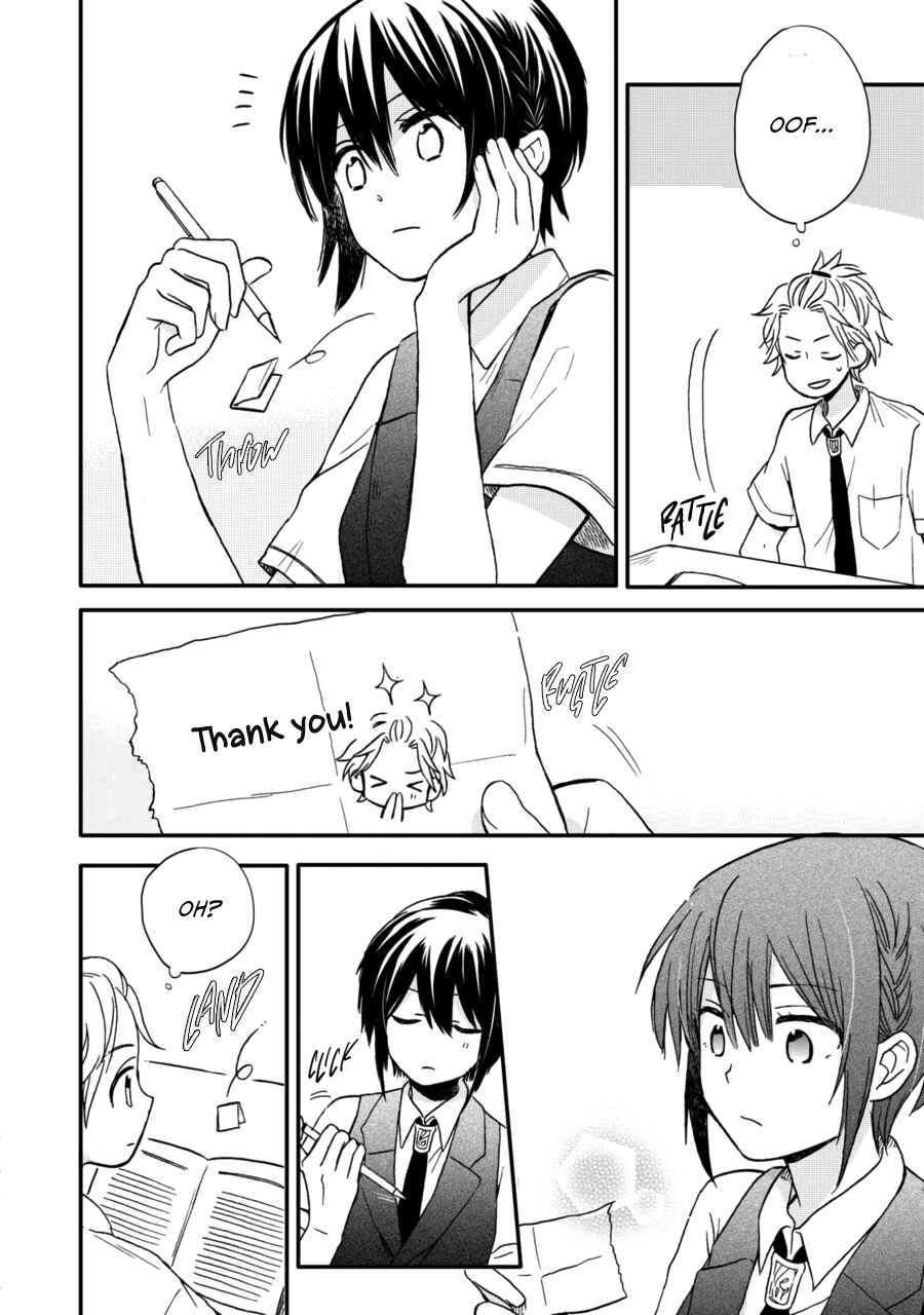 Page 7 Chapter 12 Akairo Crossroads