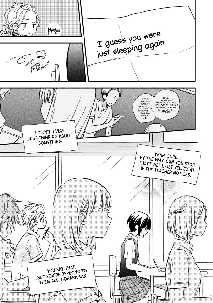 Page 8 Chapter 12 Akairo Crossroads