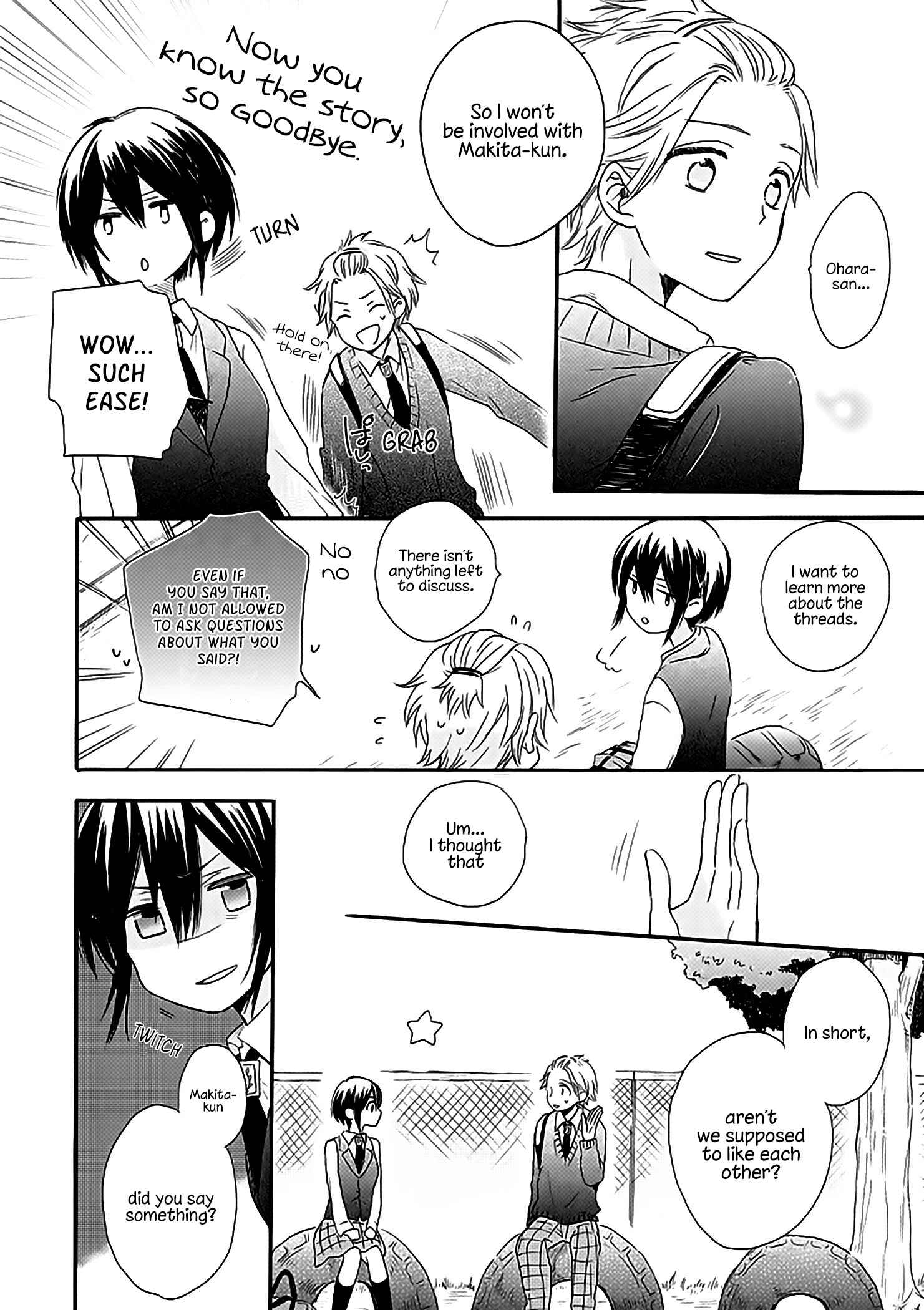Page 11 Chapter 3 Akairo Crossroads
