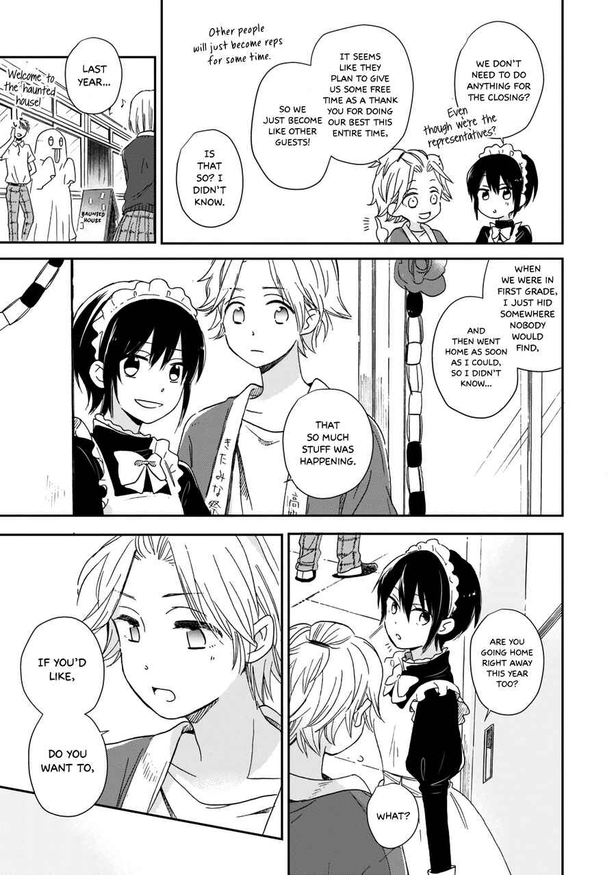 Page 10 Chapter 21 Akairo Crossroads