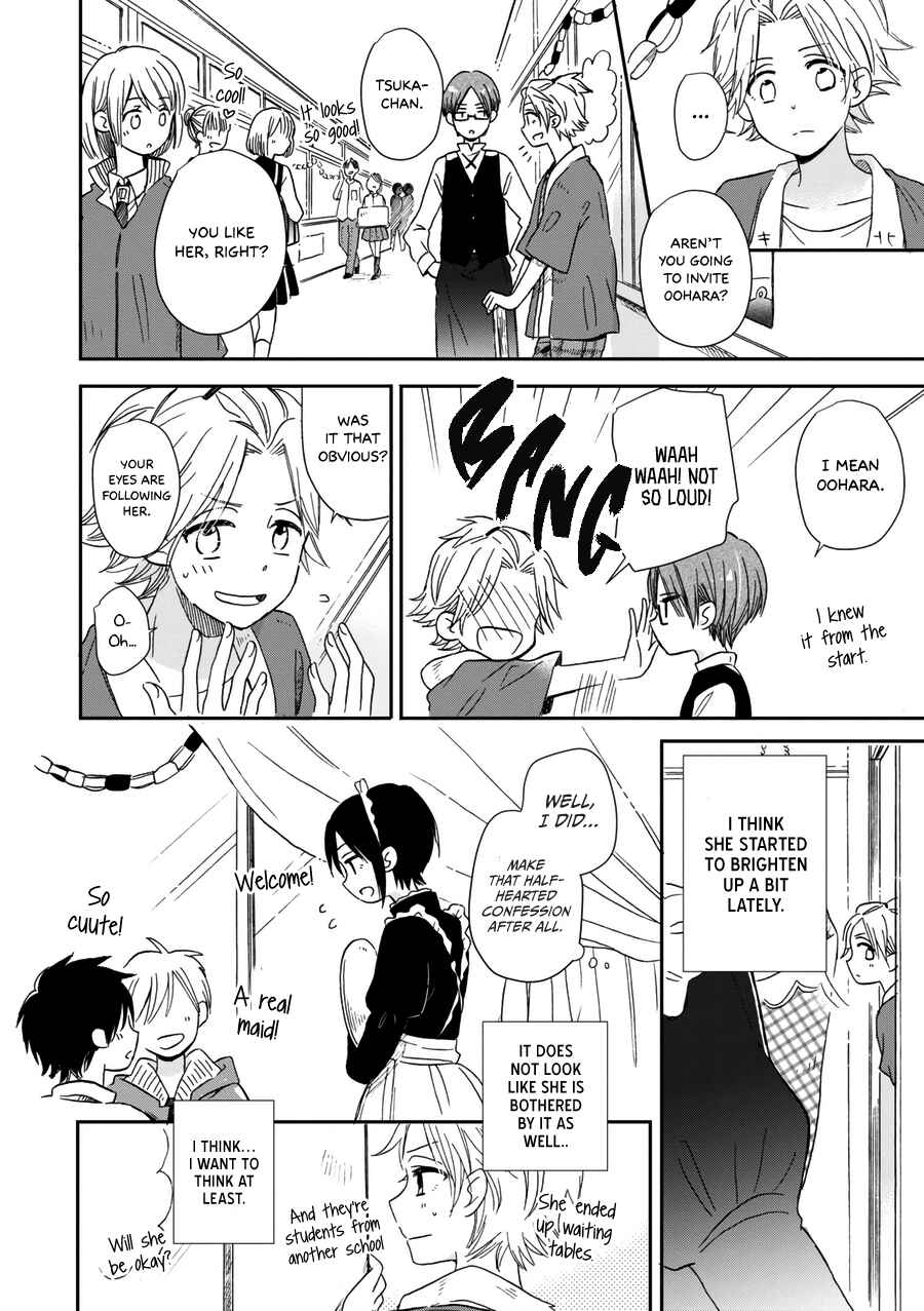 Page 7 Chapter 21 Akairo Crossroads