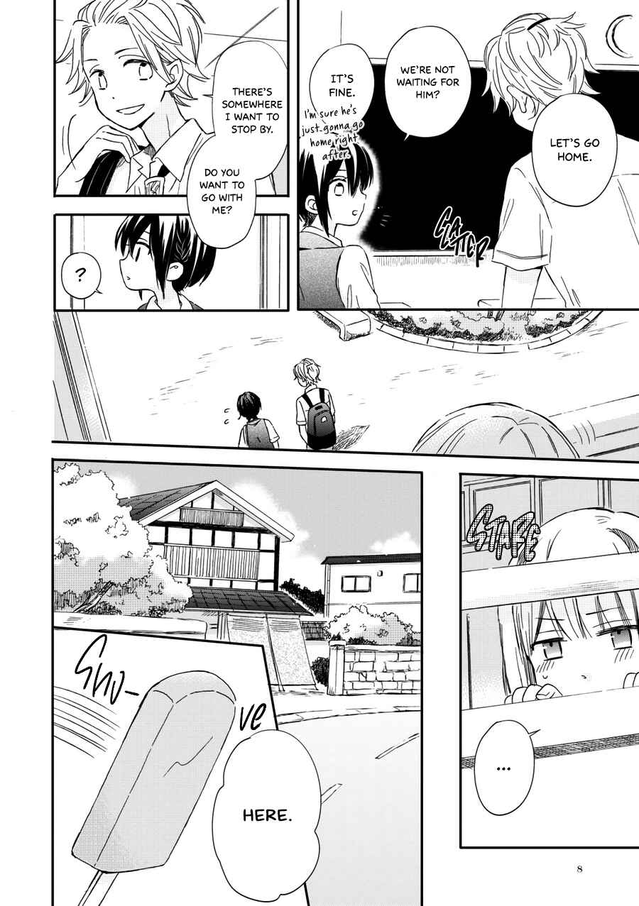 Page 10 Chapter 14 Akairo Crossroads