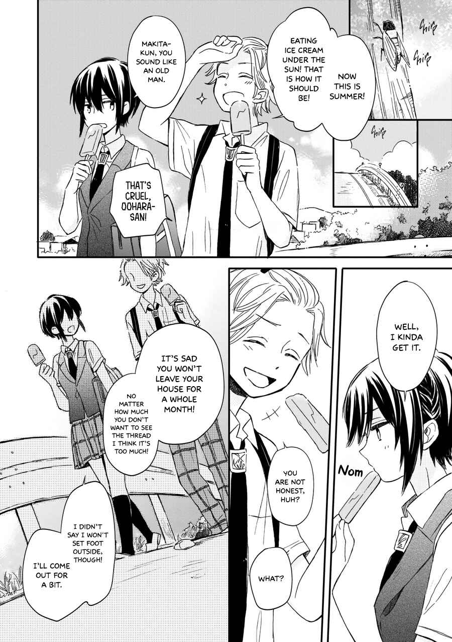 Page 12 Chapter 14 Akairo Crossroads