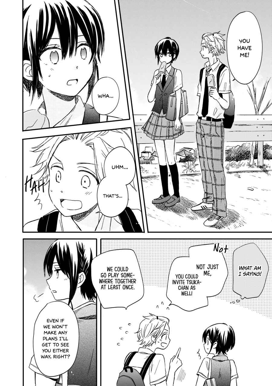 Page 14 Chapter 14 Akairo Crossroads