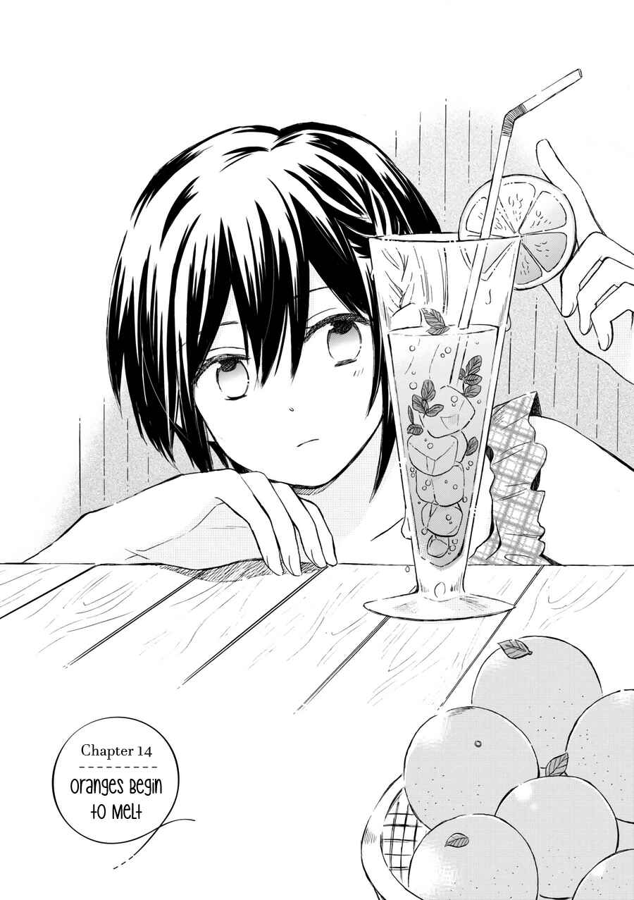 Page 5 Chapter 14 Akairo Crossroads
