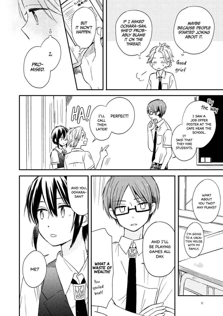 Page 8 Chapter 14 Akairo Crossroads