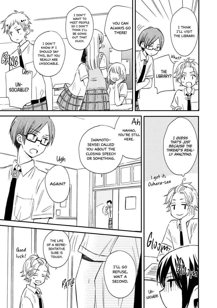 Page 9 Chapter 14 Akairo Crossroads