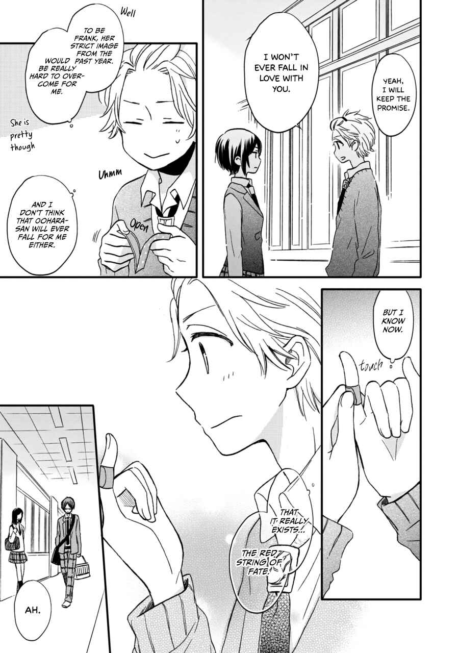 Page 11 Chapter 7 Akairo Crossroads