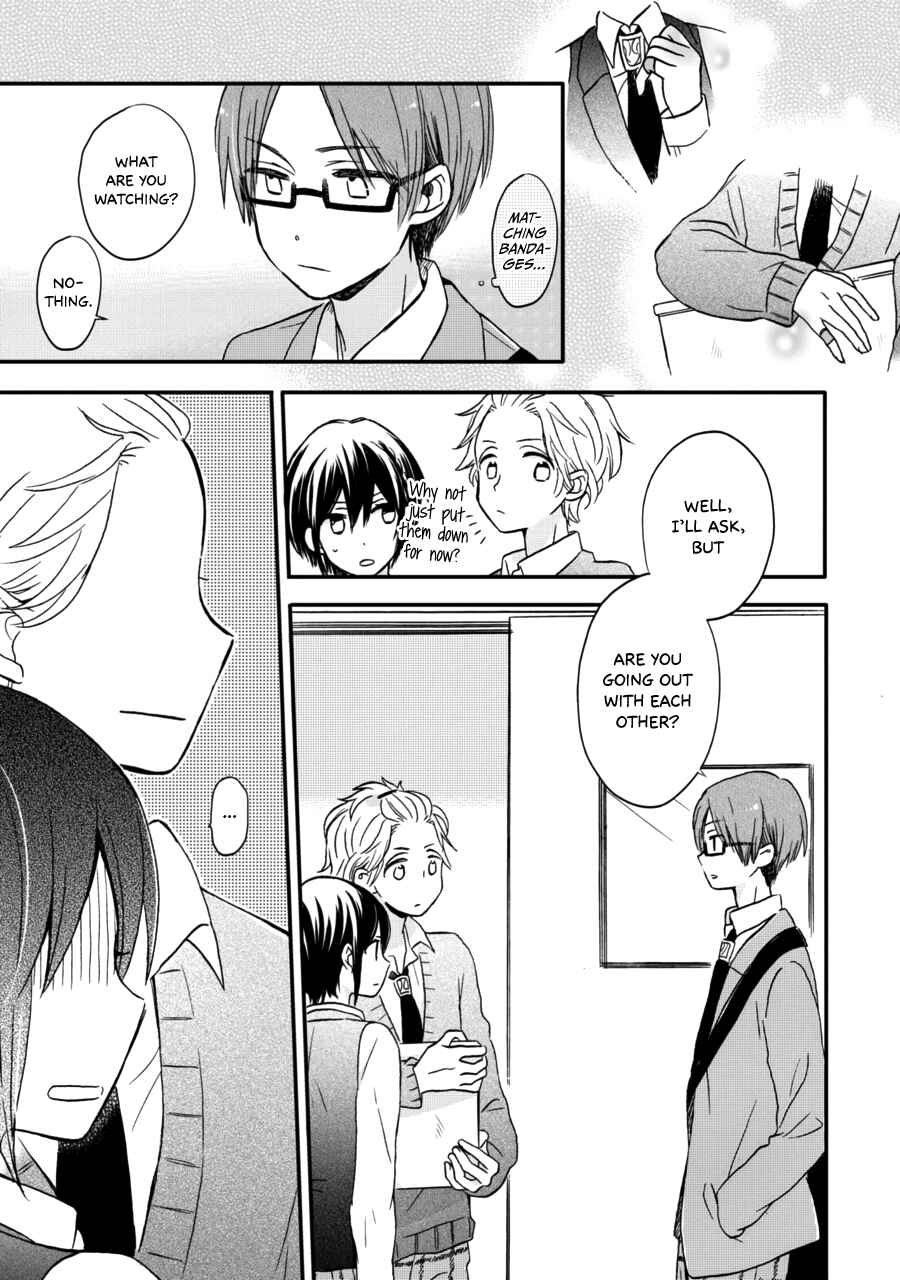Page 13 Chapter 7 Akairo Crossroads