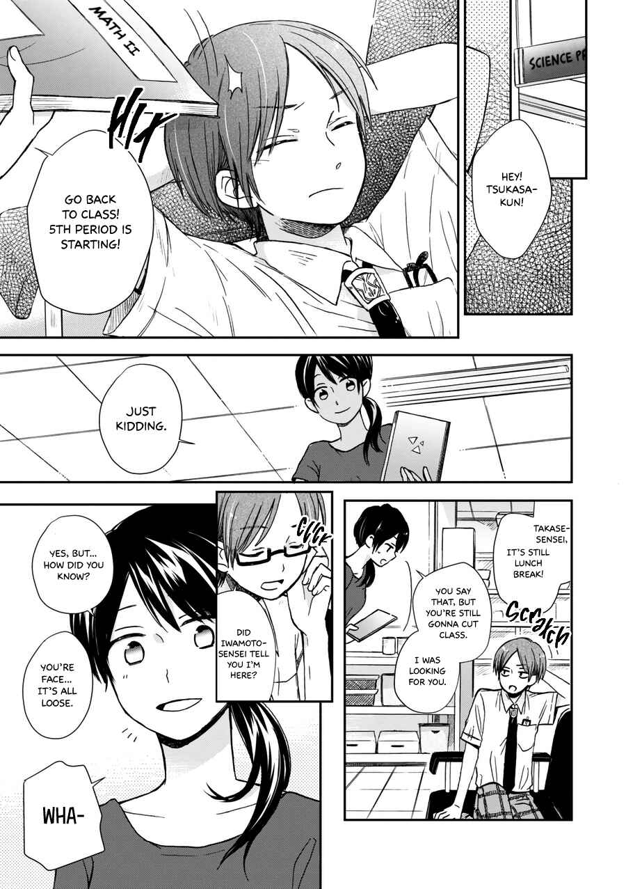 Page 6 Chapter 21.5 Akairo Crossroads