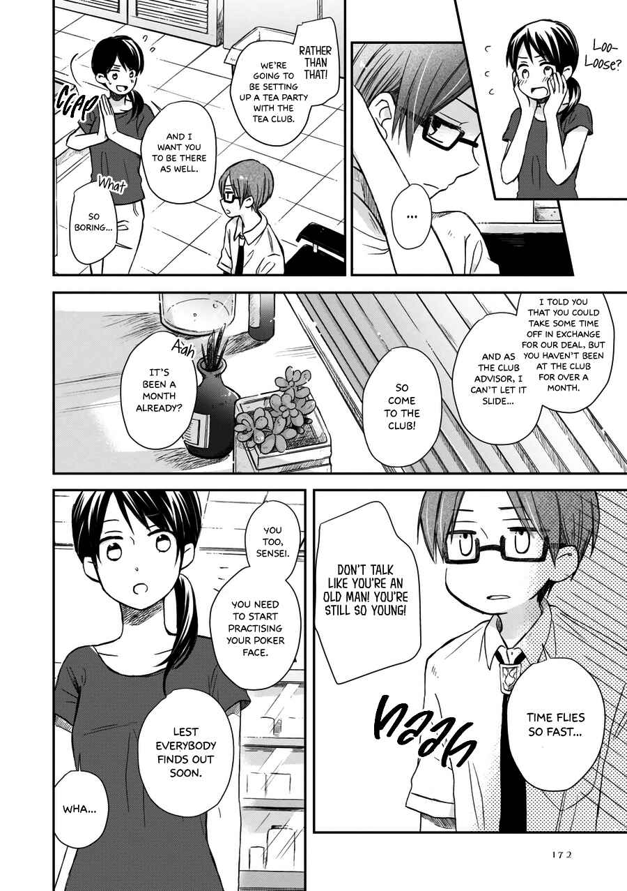 Page 7 Chapter 21.5 Akairo Crossroads