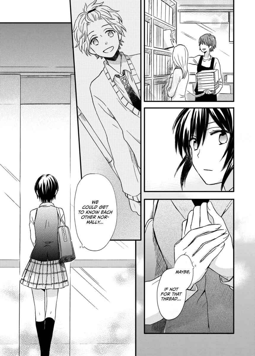 Page 11 Chapter 6.5 Akairo Crossroads