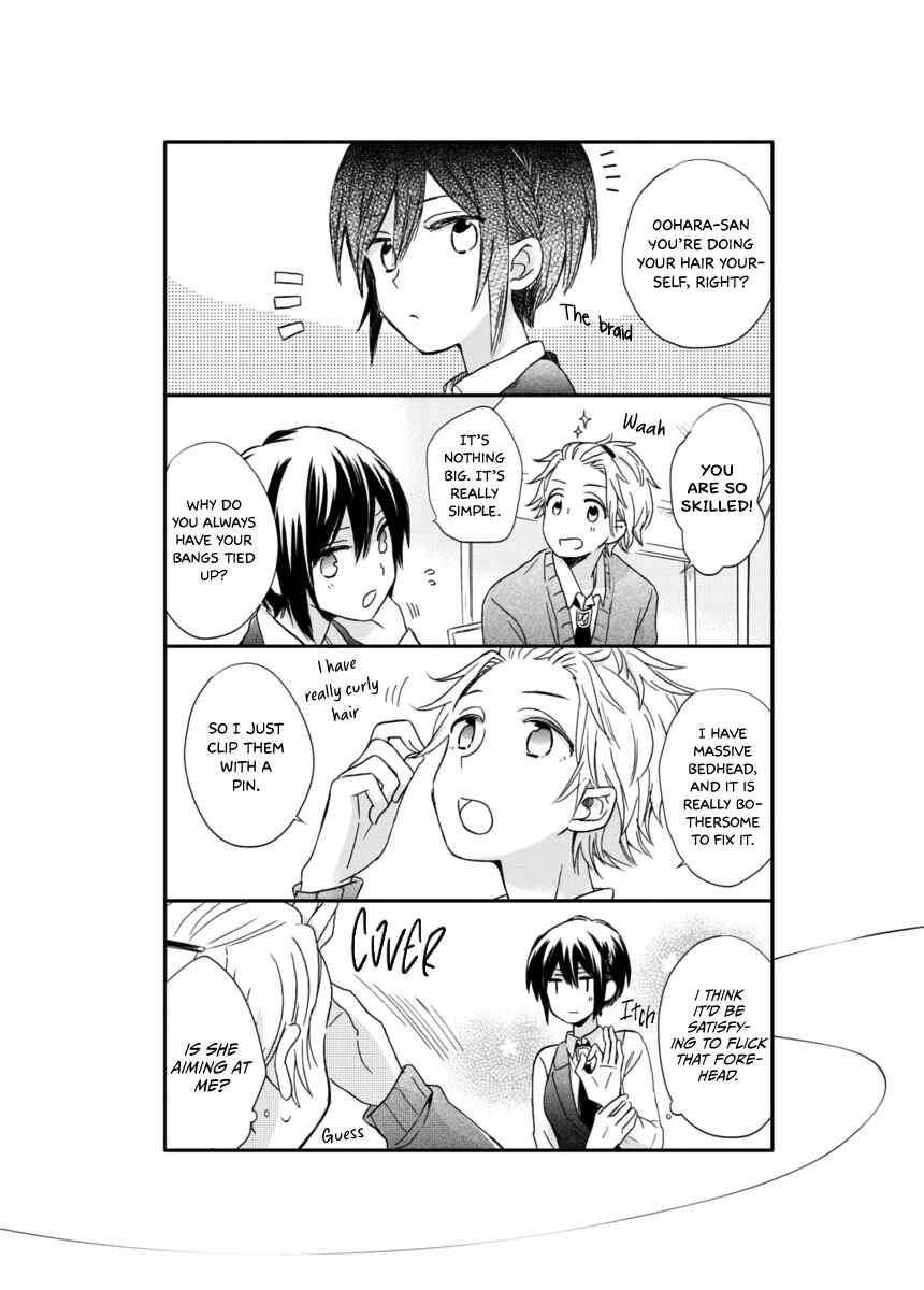 Page 12 Chapter 6.5 Akairo Crossroads
