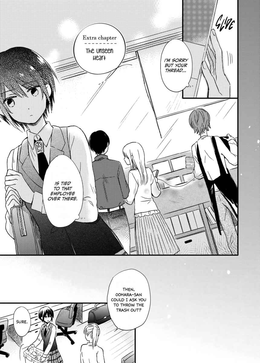 Page 3 Chapter 6.5 Akairo Crossroads