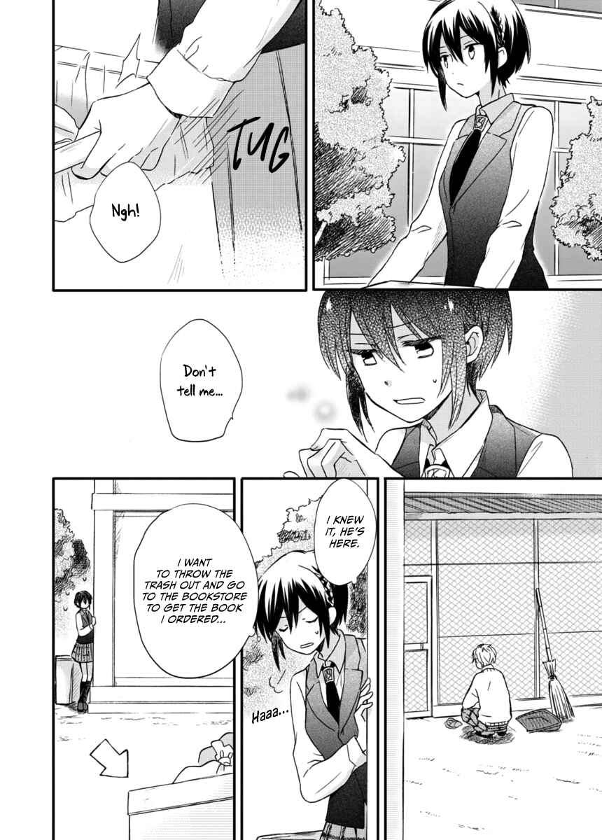 Page 4 Chapter 6.5 Akairo Crossroads