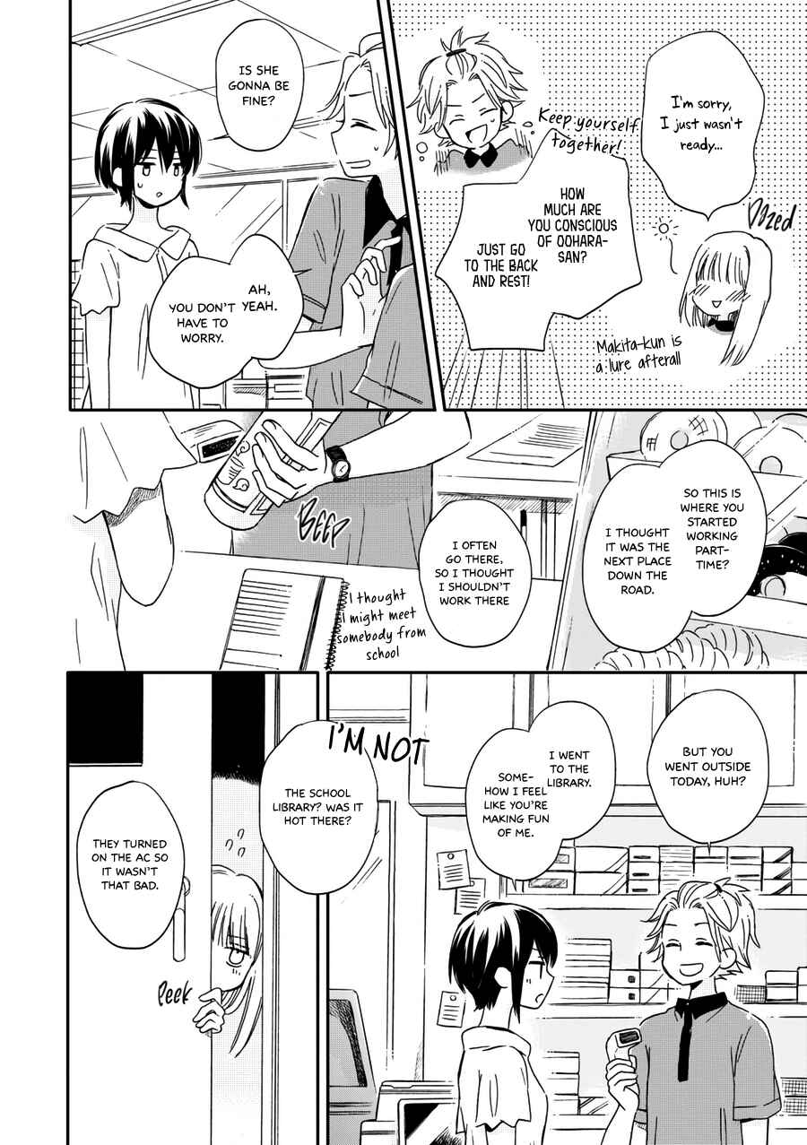 Page 11 Chapter 15 Akairo Crossroads