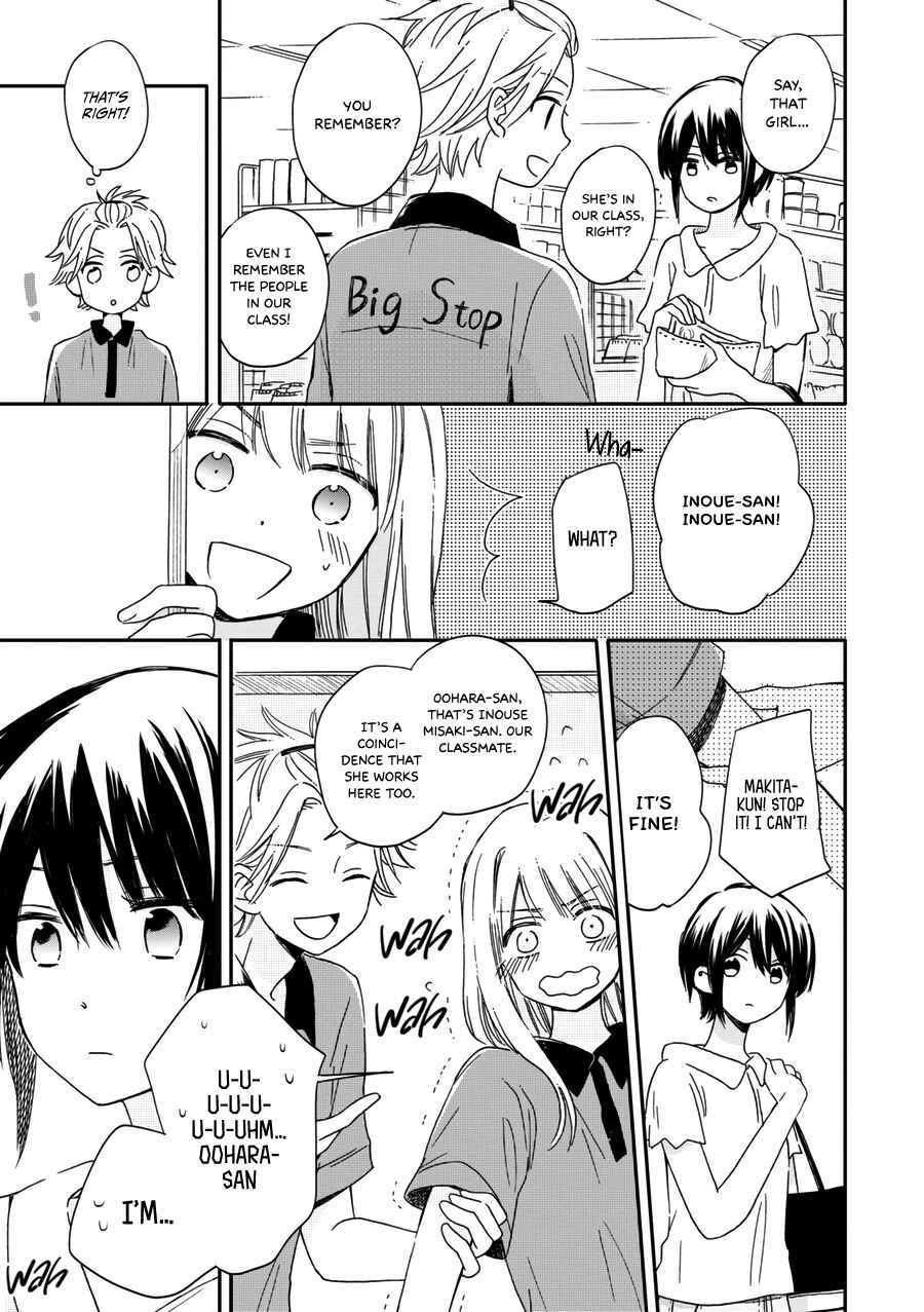 Page 12 Chapter 15 Akairo Crossroads