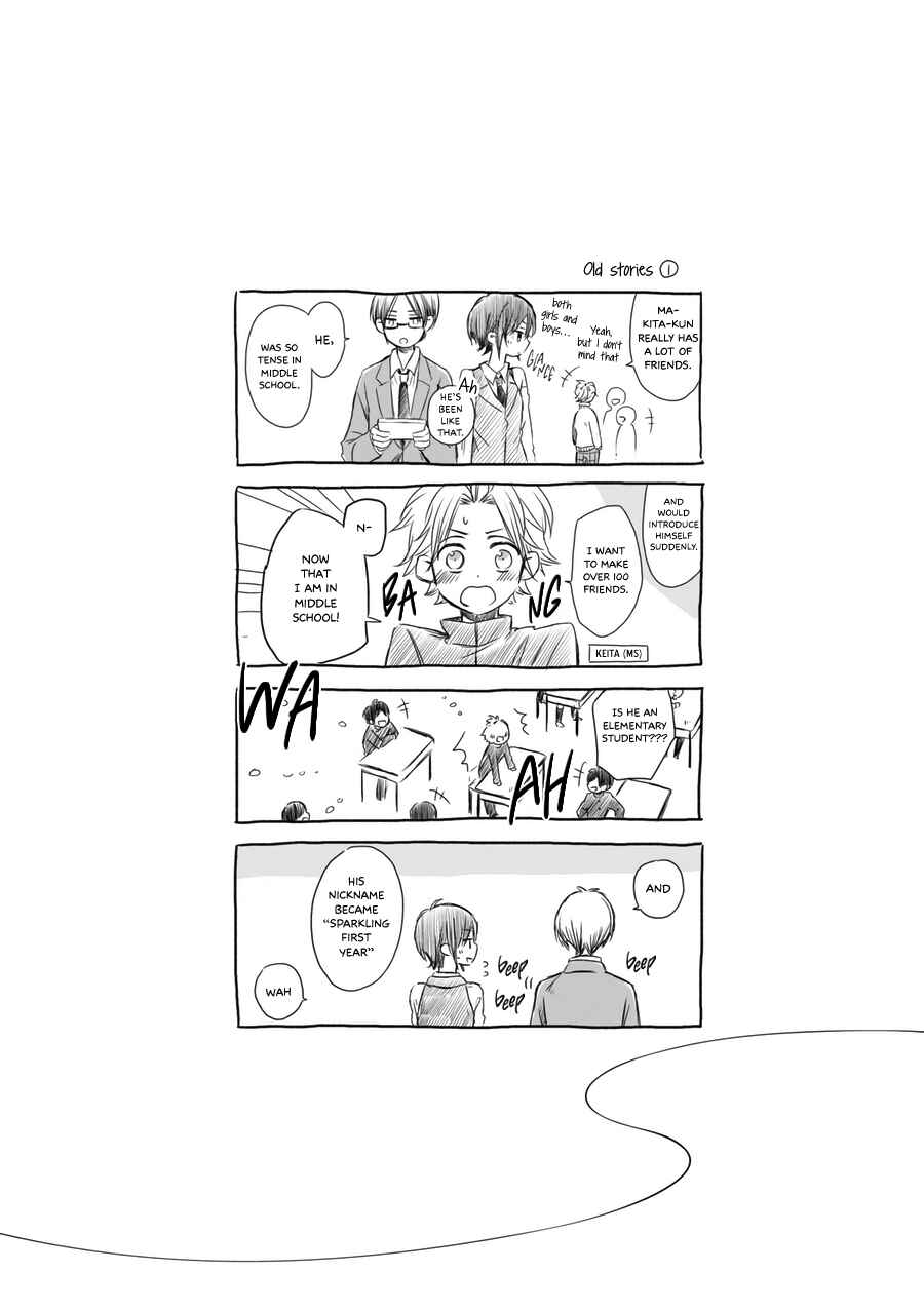 Page 19 Chapter 15 Akairo Crossroads